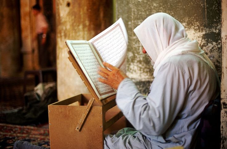 Konsep Fikih dalam Islam