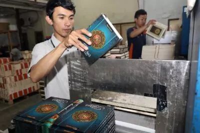 hukum wakaf Al-Qur’an