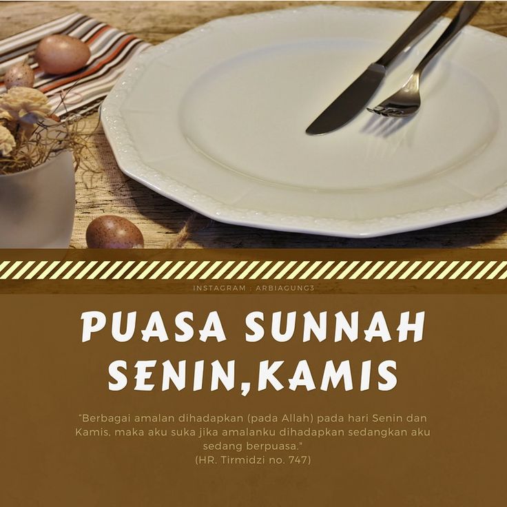 Daftar puasa sunnah