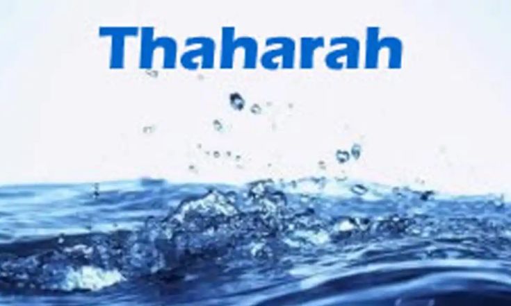 thaharah dalam ibadah