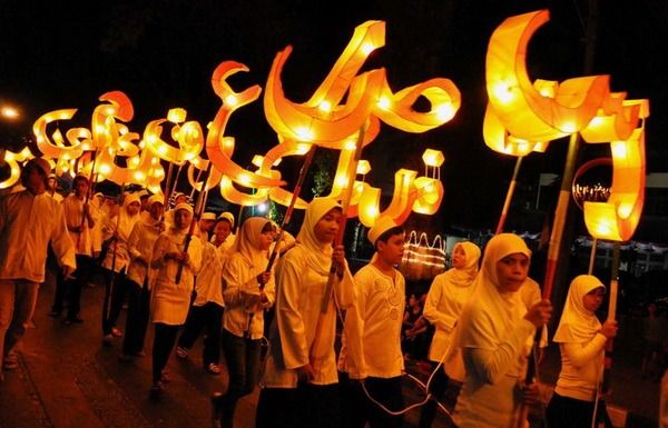takbiran Idulfitri 2026