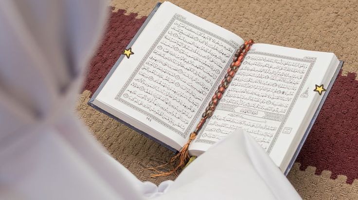 asbabun nuzul surat al maidah