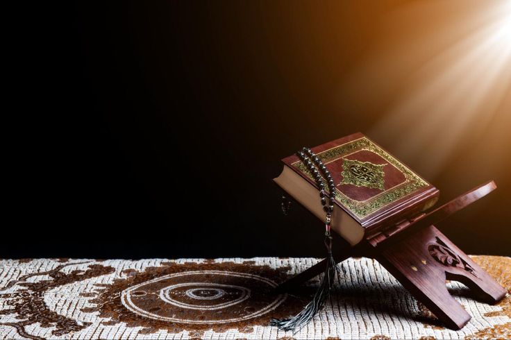 pengertian asbabun nuzul